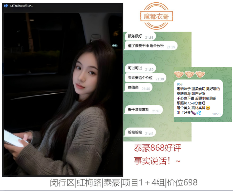 534dace3-42c1-4e9f-91f6-fc482d3e2f28.png