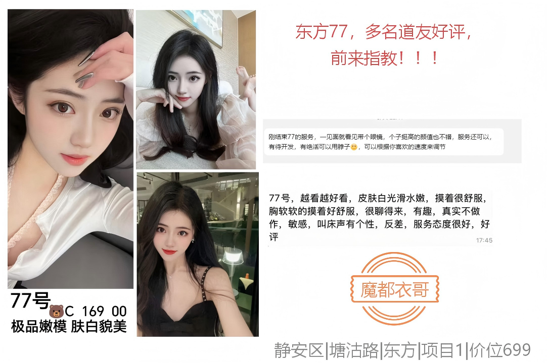 45be072b-4c55-4f57-b34f-1883b9807c76.png