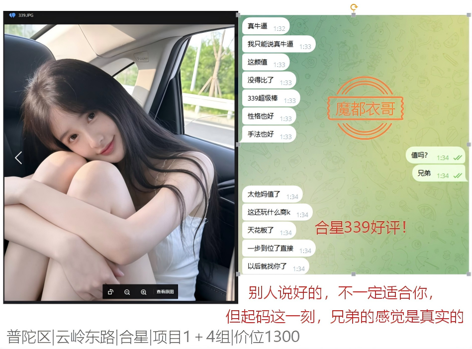 29fbcf3b-4a4a-4305-ac43-7935a16bf193.png