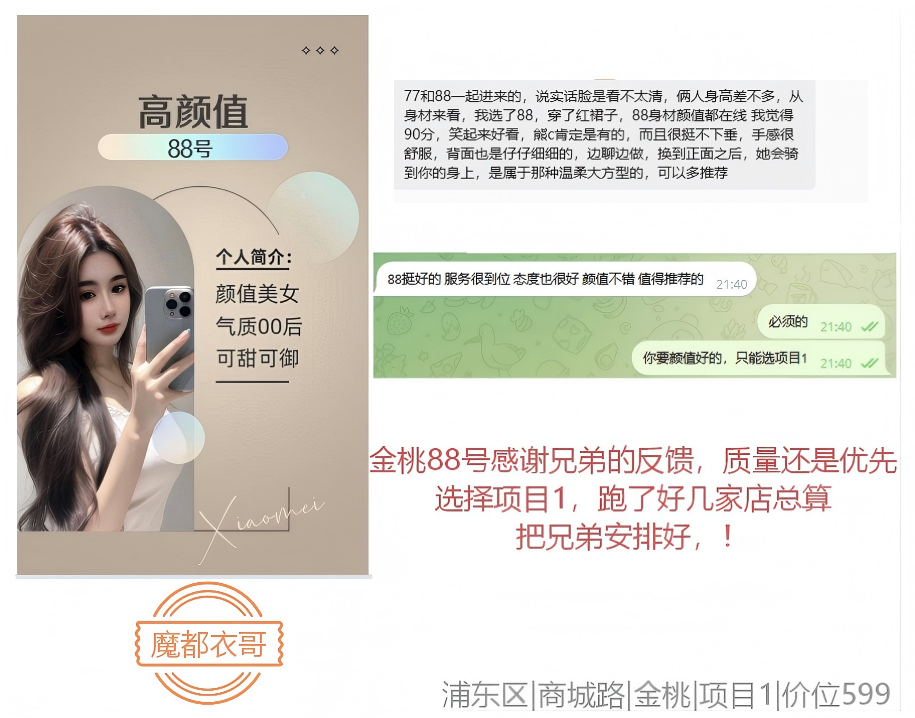 fa0a0abe-460b-4e25-941a-ef91d09f0415.png