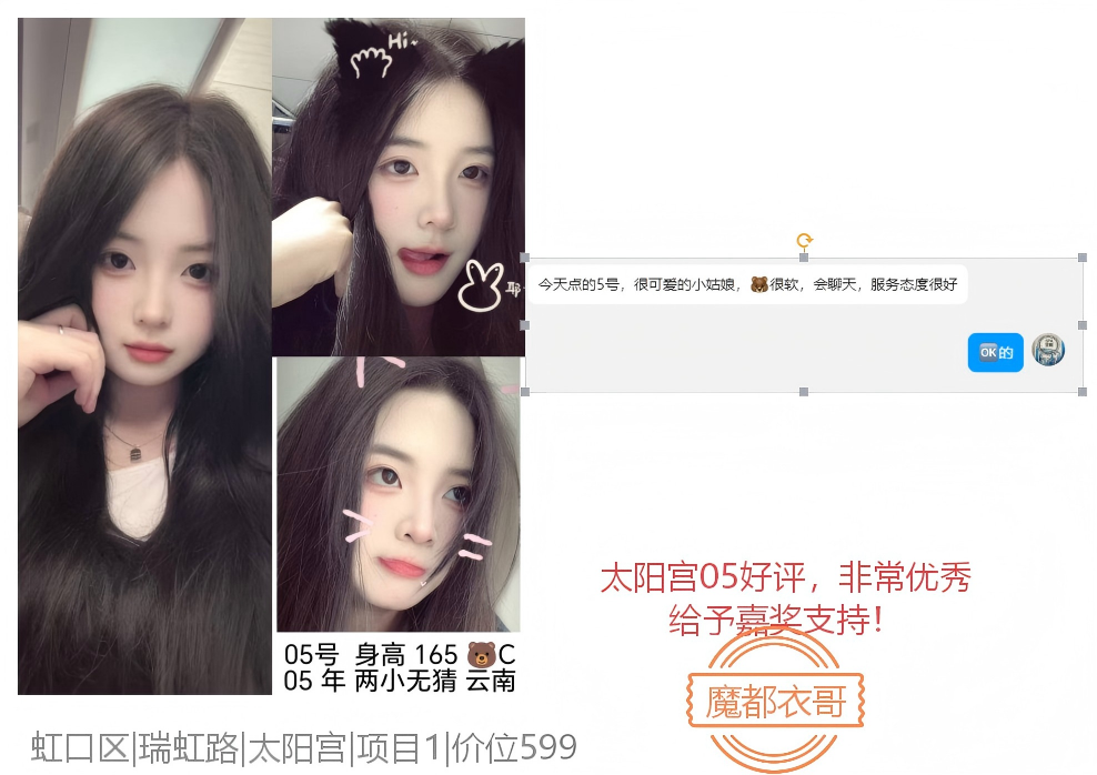f0815226-31c6-4cee-9097-a6200cae50d7.png
