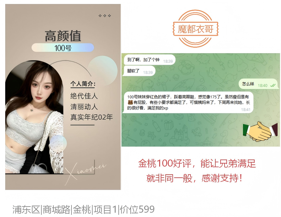 b543cd74-c525-4b66-a0b7-bba8ba2599f1.png