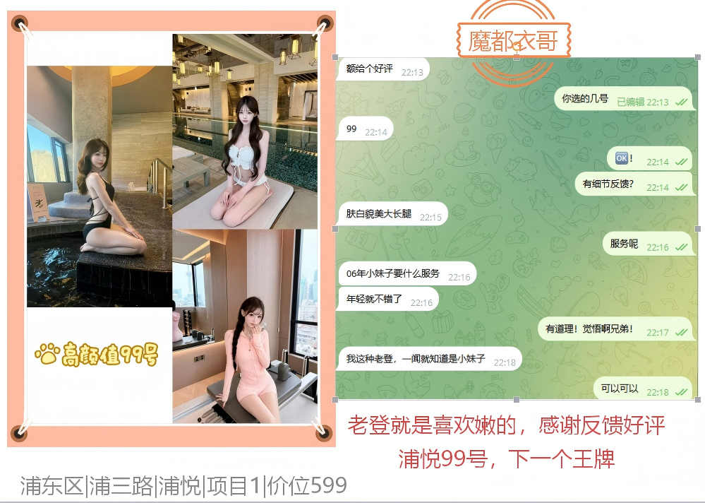 e5b9aa57-767f-4d17-af20-01d0a22f1239.png