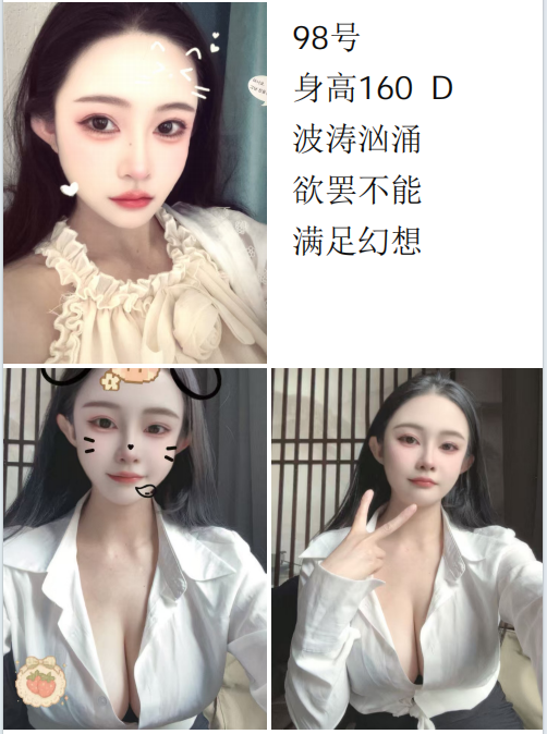 86f0ed424e81fb76acc89a0a1f6e12e1_720.png