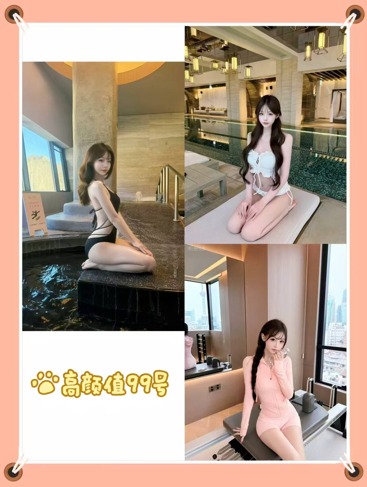 14295b4a0ba06c5efa2c9ee7bce6e9c4_720.jpg