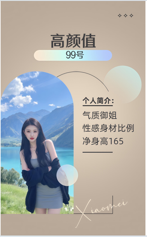 14d6c932fe52cc58d1d1633146069f35_720.png