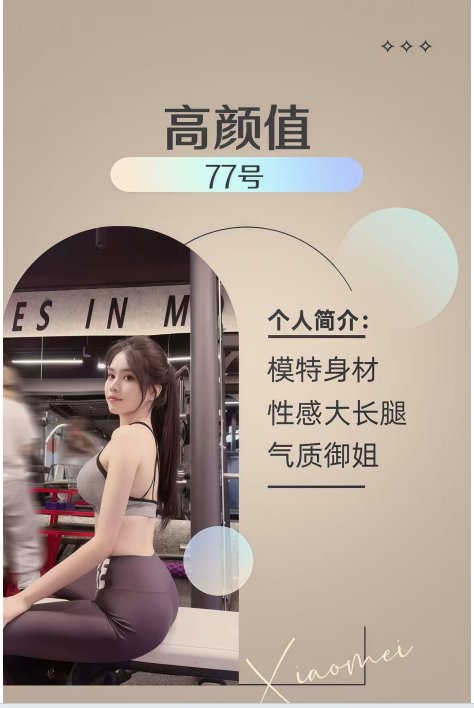 bdf548cfa5bca0f77d635ee34d3860ca_720.png