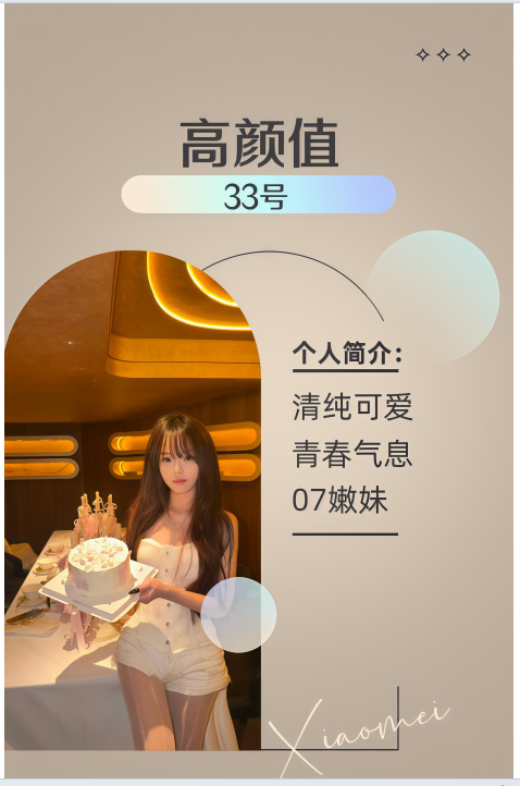fb13719aaa3025cd49ba865c60955b16_720.png