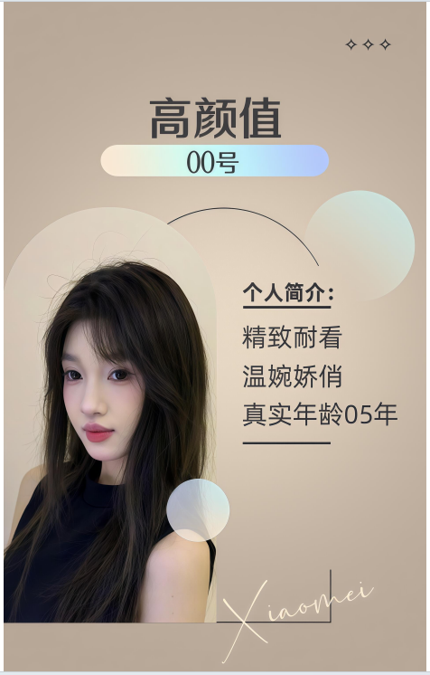 ae59ea755a01fafbc0bfc05549aa6c40_720.png