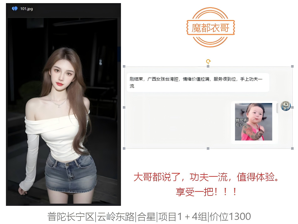 15a8f551-9773-4e67-8e93-83bece750fe7.png