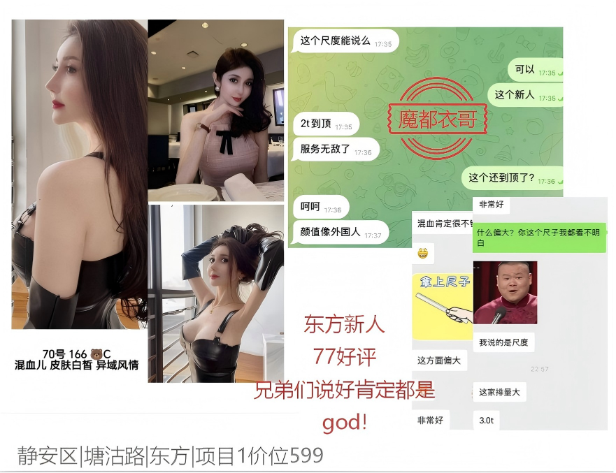 594a2ff3-6235-4ac0-a9f5-f34cd42d47d1.png
