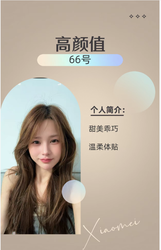 16a79a78bec9d534a94ca7a4a16230a7_720.png