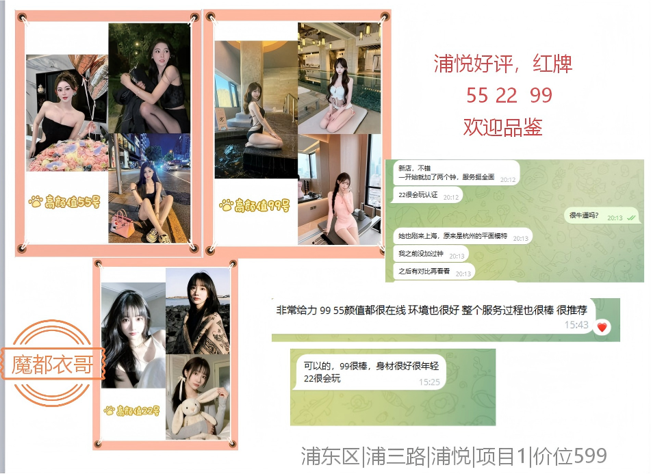 8d8085a3-2eca-43bf-8d43-54e0ce7fc5c5.png