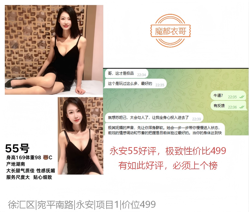 54c83987-7027-4253-b0ea-524683fcf65f.png